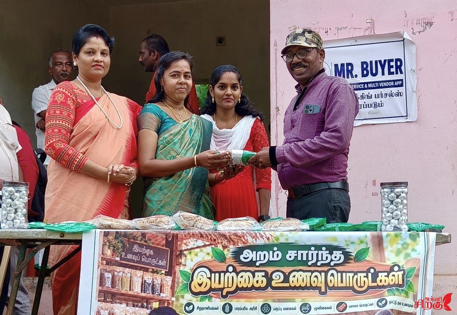 தவப்புதல்வி திட்டத்தின் மூலம் "இயற்கை உணவு அங்காடி" அறிமுகம்