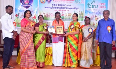 நீயே உன்னால் உனக்காக அறக்கட்டளை சார்பில்  தமிழ் பாரம்பரிய கலை நிகழ்ச்சி மற்றும் கலைஞர்களுக்கு விருதுகள் வழங்கும் விழா: