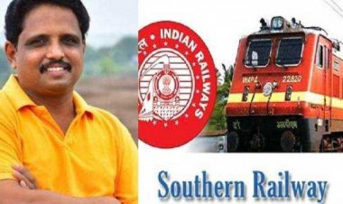 தெற்கு ரயில்வேக்கு நிதி ஒதுக்குவதில் பாரபட்சம்! புள்ளி விவரத்துடன் சு.வெங்கடேசன் எம்.பி.!