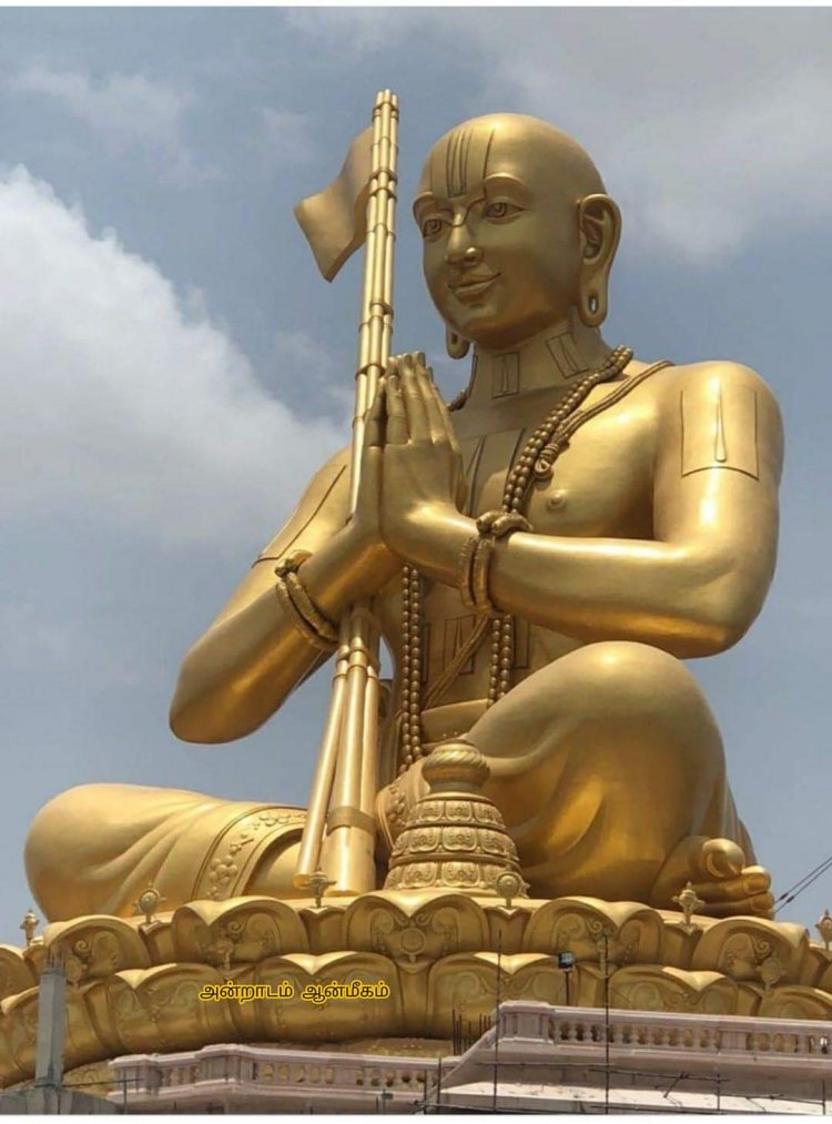 ரூ.1000 கோடி செலவில் செய்யப்பட்ட 216 அடி உயர ராமானுஜர் சிலை; ஐதராபாத்தில்