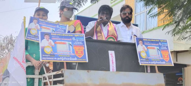 "RNS தேசிய கட்சி ஆதரவு பெற்ற சுயேச்சை வேட்பாளர் தீவிர இறுதிகட்ட வாக்கு சேகரிப்பு"