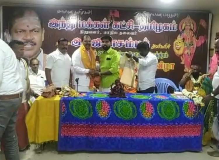 இன்று கோவையில் இந்து மக்கள் கட்சி மாநில தலைவர் அர்ஜுன் சம்பத் அவர்களின் பிறந்தநாள்