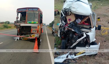 இன்றைய தினத்தில் இரண்டாவது வாகன விபத்தை சந்தித்த பெரம்பலூர் மாவட்டம்.