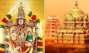 திருப்பதி தேவஸ்தானத்திற்கு 250 ஏக்கர் விவசாய நிலத்தை நன்கொடையாக பக்தர் ஒருவர் வழங்கியுள்ளார்