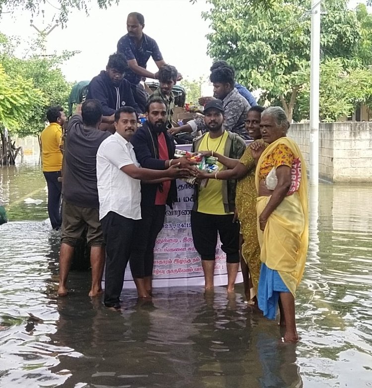 பாரத மாதா நற்பணி அறக்கட்டளை சார்பில் கனமழையால் பாதிக்கப்பட்ட மக்களுக்கு நேரடி நிவாரண உதவிகள் வழங்கிய நிகழ்வு
