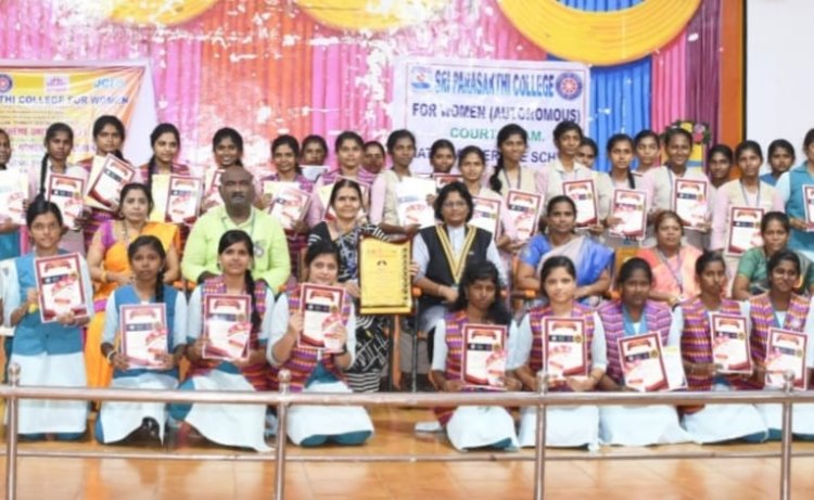 கிராமப்புற பெண்களின் ஆளுமை வளர்த்தல் என்ற தலைப்பில் கருத்தரங்கம் மற்றும் விருது வழங்கும் நிகழ்வு