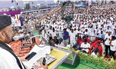 நாடாளுமன்றம், சட்டப்பேரவைகளில் முஸ்லிம்களுக்கு உரிய பிரதிநிதித்துவம்: மனித நேய மக்கள் கட்சி மாநாட்டில் வலியுறுத்தல்