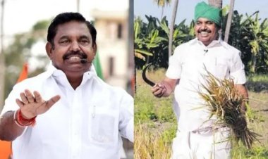 விவசாயிகளுக்கு காத்திருக்கும் சர்ப்ரைஸ்.. இப்போ சொன்னா வெளியில் தெரிந்துவிடும் - இபிஎஸ் சூசகம்