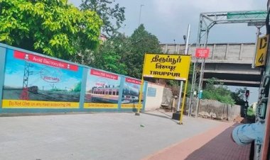 திருப்பூரில் ஓடும் ரயிலில் பெண்ணிடம் அத்துமீறல்? ஏசி பெட்டி டிக்கெட் பரிசோதகரை சுத்துப்போட்ட உறவுகள்