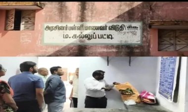 விடுதியில் உணவு சாப்பிட்ட 15 மாணவர்களுக்கு வாந்தி; மருத்துவ மனையில் அனுமதி