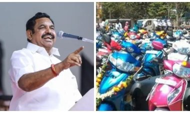 அம்மா இருசக்கர வாகனம் திட்டம்.. பெண்களுக்கு குட் நியூஸ் சொன்ன இபிஎஸ்