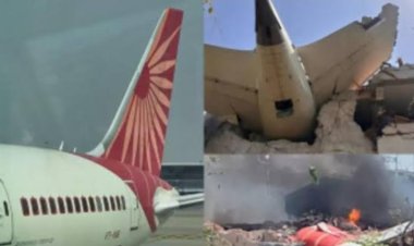 எஞ்சின்களுக்கு எரிபொருள் கிடைக்கவில்லையா?ஏர் இந்தியா விபத்து வெளியானது அறிக்கை