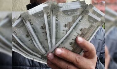 வங்கியில் பணம் போட போறீங்களா