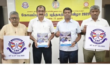கோவை கொடிசியா புத்தக திருவிழா: ஜூலை 18-ல் தொடங்கும் என தகவல்!