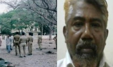 பாகிஸ்தானில் தங்கி வெடிகுண்டு பயிற்சி" - 30 ஆண்டுகளுக்கு பின் கைதான பயங்கரவாதி பகீர் வாக்குமூலம்!