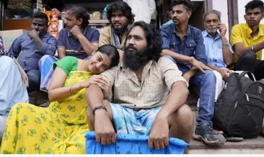 கெவி: திரை விமர்சனம்