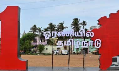 ஓரணியில் தமிழ்நாடு’ உறுப்பினர் சேர்க்கை: ‘ஓடிபி’ தடையை விலக்க கோரிய மனு இன்று விசாரணை
