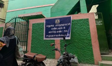 10 ஆண்டுகளாக ஆட்டைய போட்டு சம்பாதித்த தி.மு.க கவுன்சிலர்... ‘கருப்பசாமி’யையே மிஞ்சிய பலே கில்லாடி!