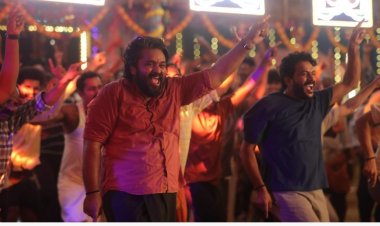 Su From So’: கதை மூலம் பாக்ஸ் ஆபிஸில் கலக்கும் கன்னட திரைப்படம்!