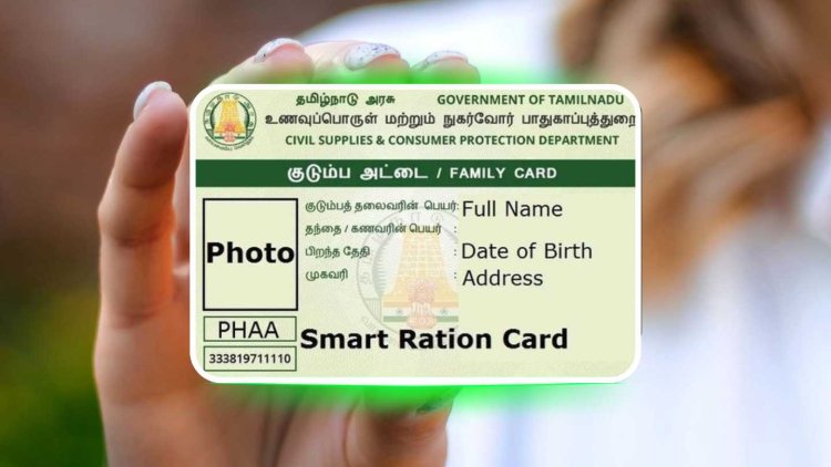 PHH, AAY சர்க்கரை அட்டைகள்.. ஜூன் 30க்குள் ரேகை பதியாதோர் ரேஷன் கார்டு செல்லாதா? தமிழக அரசு விளக்கம்