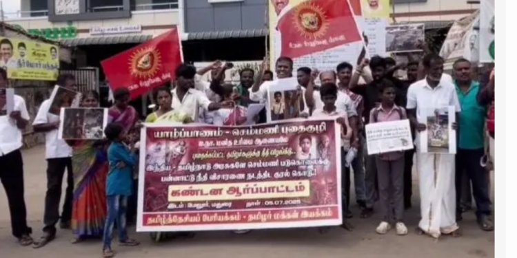 2025யாழ்ப்பாணம் மனிதப் புதைகுழி விவகாரம்: நாம் தமிழர் கட்சியினர் மதுரையில் ஆர்ப்பாட்டம்