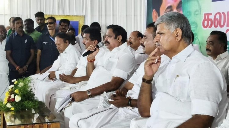 கோவையில் இன்று நடந்த விவசாயிகள் கலந்துரையாடல் கூட்டத்தில் தேர்தல் பிரச்சாரத்தை தொடங்கிய அதிமுக பொதுச்செயலாளர் எடப்பாடி பழனிச்சாமி
