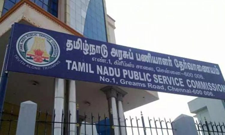 ஒரே ஆண்டில் 17 ஆயிரத்து 702 பேருக்கு அரசு வேலை - டி.என்.பி.எஸ்.சி. தகவல்