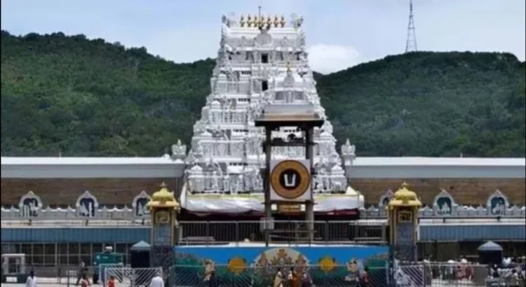 திருப்பதி தேவஸ்தான அதிகாரி சஸ்பெண்ட்: சர்ச் பிரார்த்தனையில் பங்கேற்றதால் நடவடிக்கை; "மதம் முக்கியமல்ல" என விளக்கம்