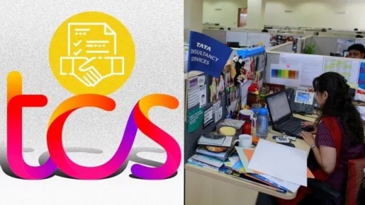 ஐடி வேலை வேண்டுமா? டிசிஎஸ் தரும் சூப்பர் சான்ஸ்.. சென்னை - பெங்களூர் - ஹைதராபாத்தில் பணி