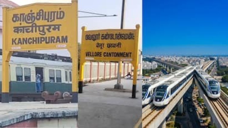 Chennai to Vellore RRTS: சென்னை To வேலூர் RRTS ரயில் பயன்பாட்டிற்கு வந்தால் சென்னையிலிருந்து வேலூருக்கு ஒரு மணி நேரத்தில் செல்ல முடியும் என தகவல்கள் தெரிவிக்கின்றன.