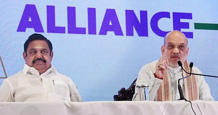 அதிமுக தனித்தே ஆட்சியமைக்கும்: அமித் ஷாவின்