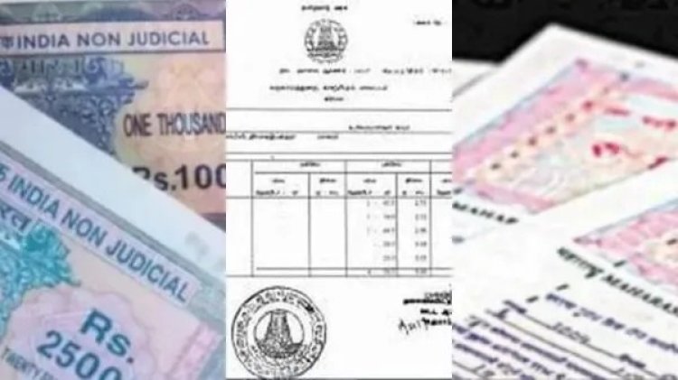 கிராம நத்தம் புறம்போக்கு நிலம்.. இ-பட்டாவில் மாற்றம்? இனி யாரும் வாலாட்ட முடியாது.. சபாஷ் தமிழக அரசு