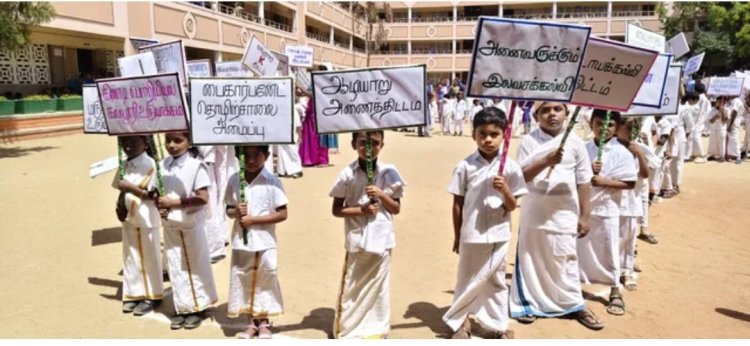 காமராஜரின் 123 திட்டங்கள்: கோவை பள்ளி மாணவர்களின் நெகிழ்ச்சி கொண்டாட்டம்
