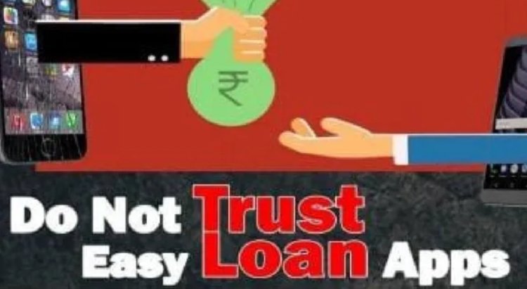 ரேட்டிங் இல்லை; அதிகமான புகார்... பேக் லோன் ஆப்களை இப்படி கண்டுபிடிங்க!
