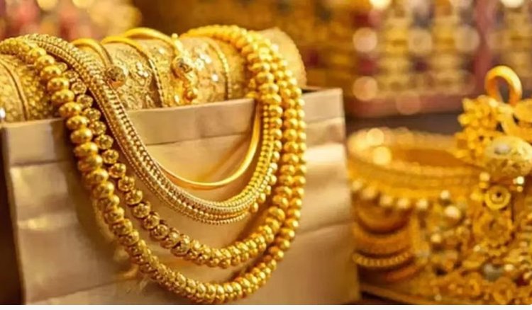 2-வது நாளாக குறைந்த தங்கம் விலை; இல்லத்தரசிகள் மகிழ்ச்சி!