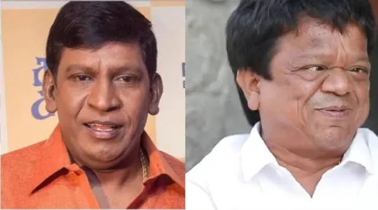 கிங்காங் வீட்டு கல்யாணம்; வராத வடிவேலு வைத்த மொய் இத்தனை லட்சமா?