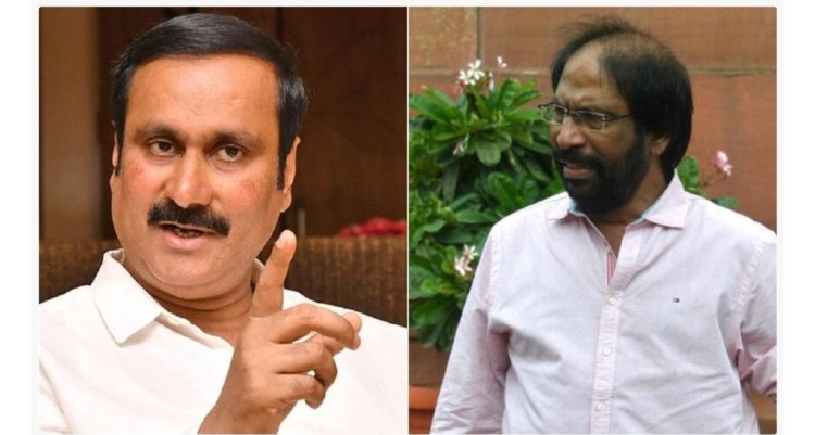 காமராஜர் குறித்து இழிவான பேச்சு - திருச்சி சிவா, திமுக மன்னிப்பு கேட்க அன்புமணி வலியுறுத்தல்