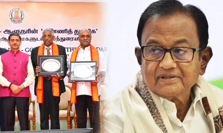 கவர்னர் அளித்த விருதில் திருக்குறளில் இல்லாத குறள்: இது மிகப்பெரிய தவறு - ப.சிதம்பரம்