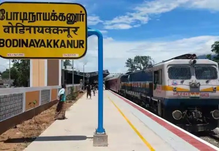 தண்டவாளம் இருக்கு... போதிய ரயில்கள் இல்லை...