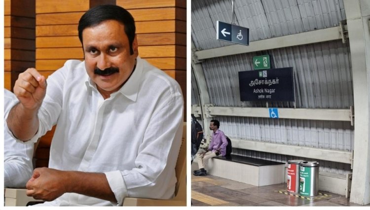இந்திக்கு வால் பிடிப்பதுதான் திராவிட மாடல் அரசின் கொள்கையா? - அன்புமணி காட்டம்