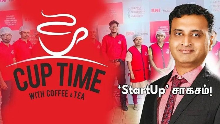 டீக்கடை இல்லாம தினமும் 16,000 பேருக்கு டீ, காபி - மதுரை பைலட்டின் Cup Time கதை | `StartUp' சாகசம் 33