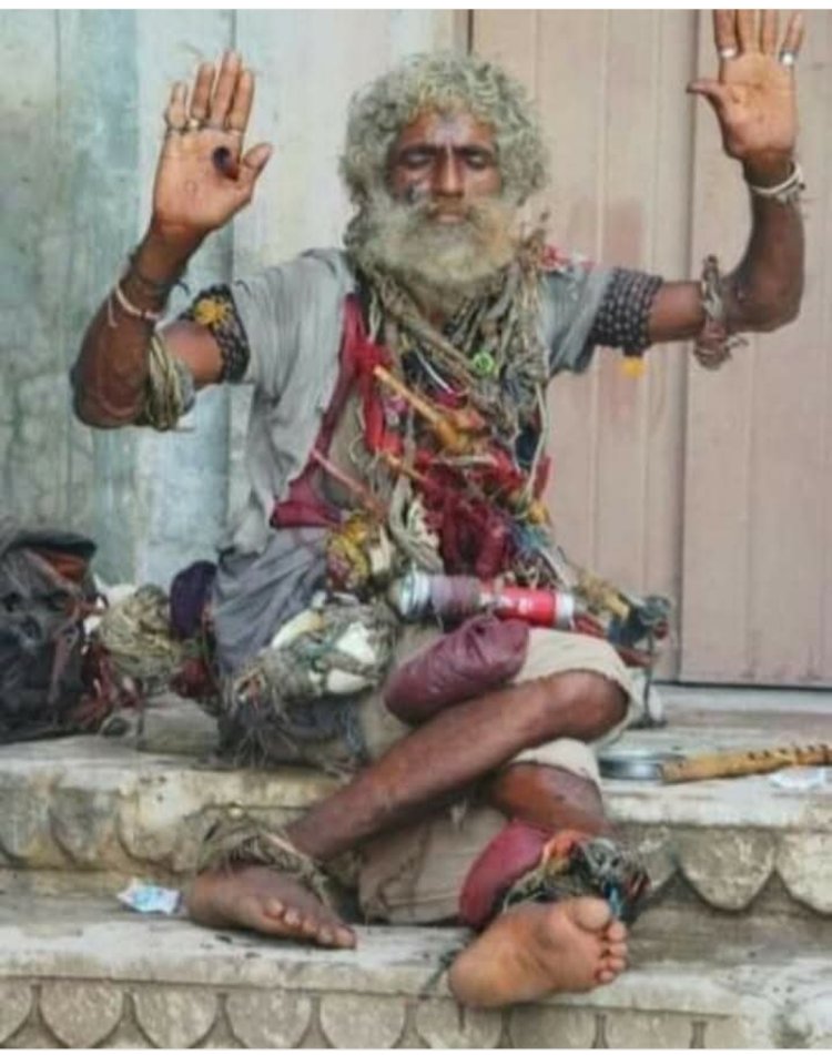 எங்கே நிம்மதி எங்கே நிம்மதி