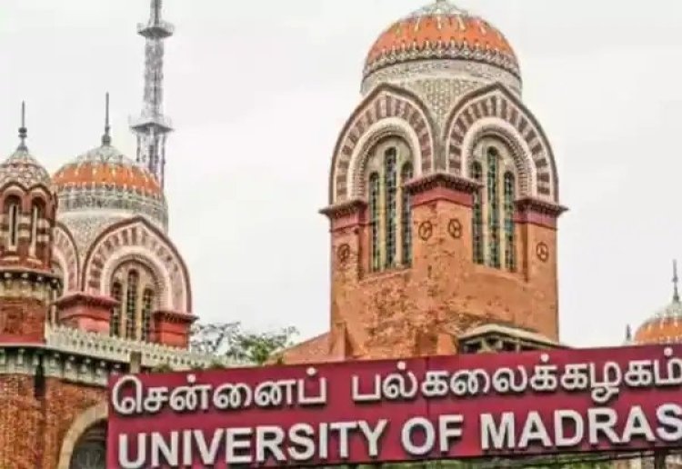 பெயர் மாற்றம் பிரச்னையை உருவாக்கும்; சென்னை பல்கலைக்கு காத்திருக்கும் சிக்கல்