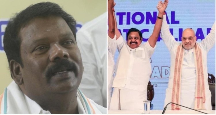 அமித் ஷாவின் பிடியில் இருந்து அதிமுக மீள முடியாது: செல்வப்பெருந்தகை