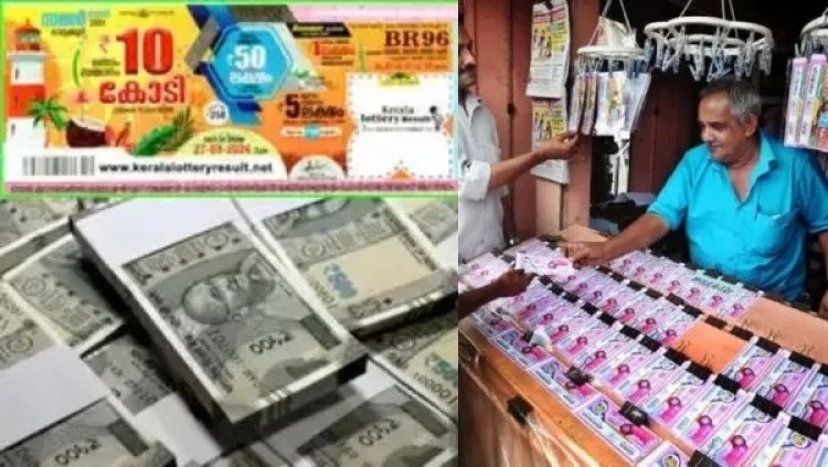 கேரள மான்சூன் லாட்டரியில் ரூ.10 கோடி.. அதிக டிக்கெட் விற்ற இடம் இது தான்.. யாருக்கு அடிக்க போகுதோ..