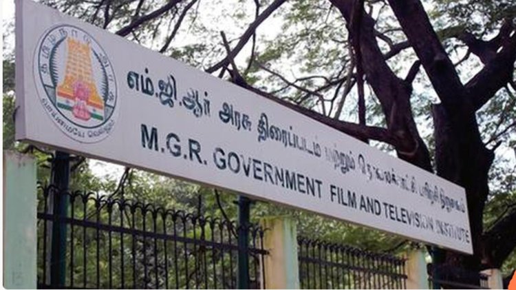 இடஒதுக்கீட்டு பிரிவு இடங்களுக்கு அரசு திரைப்பட கல்லூரியில் சேர விண்ணப்பிக்கலாம்