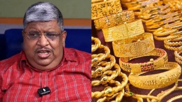 தாறுமாறாக உயரப் போகும் தங்கம் விலை.. 6 மாதத்தில் விலை எப்படி இருக்கும்.. ஆனந்த் சீனிவாசன் சொன்ன தகவல்..