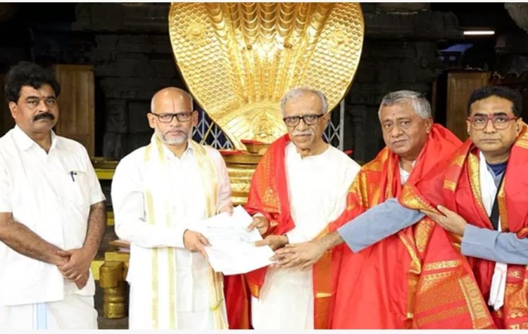 திருப்பதி ஏழுமலையானுக்கு ரூ.3 கோடி வீடு, ரூ.66 லட்சம் சேமிப்பு: ஐஆர்எஸ் அதிகாரியின் உயில் ஒப்படைப்பு
