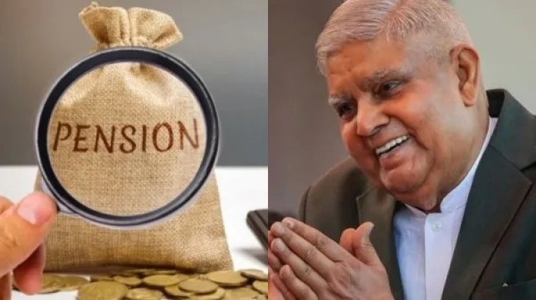 பென்ஷன் மட்டும் இத்தனை லட்சமா? பதவி விலகிய துணை ஜனாதிபதி ஜெகதீப் தன்கருக்கு கிடைக்க போகும் சலுகைகள்