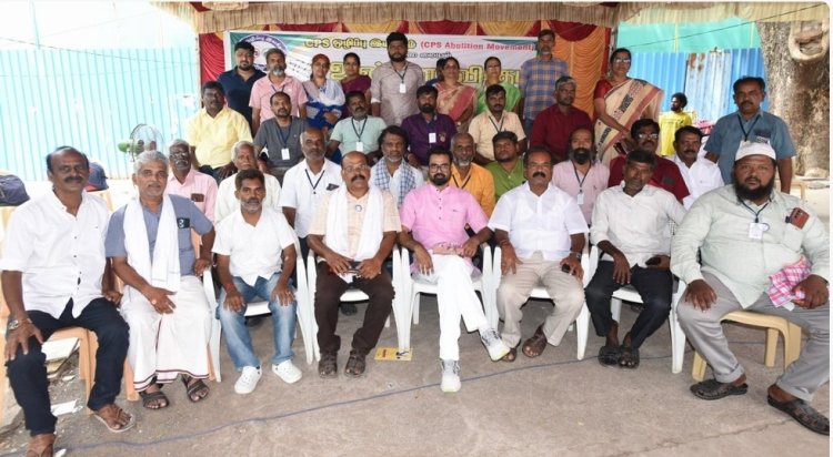 அரசு ஊழியர் நலனில் பின்தங்கிய நிலையில் தமிழகம்” - பழைய ஓய்வூதிய திட்ட இயக்க தேசிய தலைவர் பேச்சு